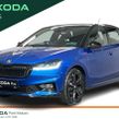 Skoda Fabia 2026