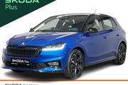 Skoda Fabia 2026