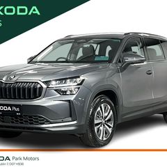 Skoda Kodiaq 2026