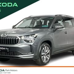 Skoda Kodiaq 2026
