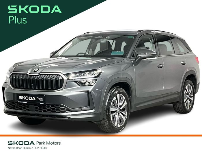 Skoda Kodiaq 2026