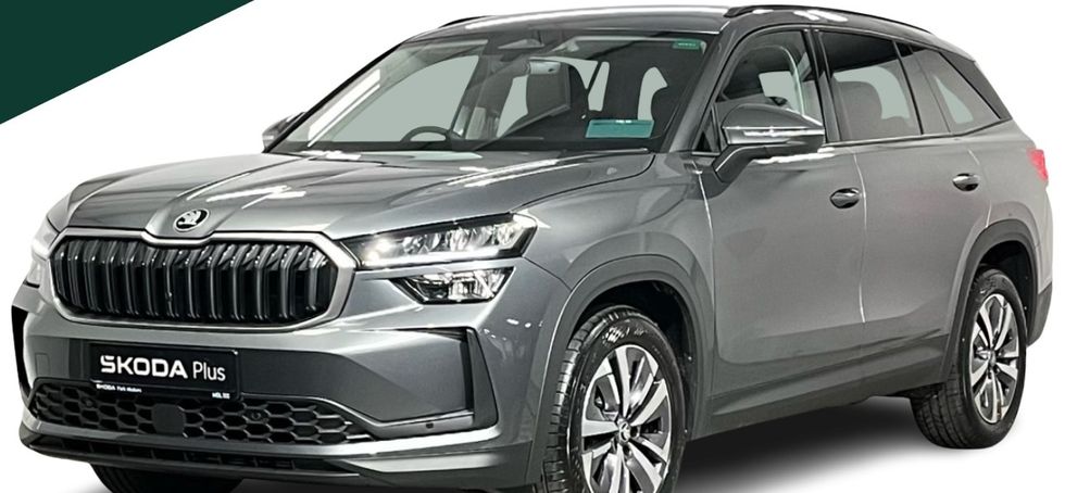 Skoda Kodiaq 2026