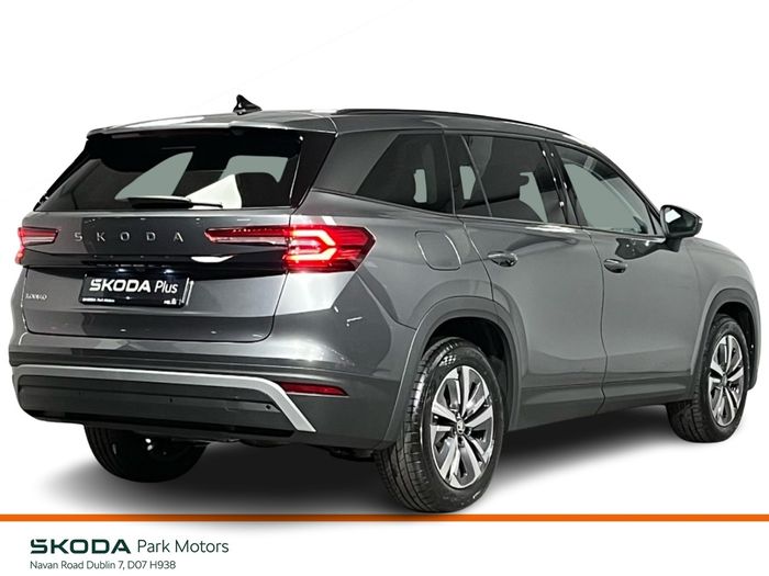 Skoda Kodiaq 2026