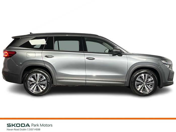 Skoda Kodiaq 2026