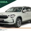 Skoda Kodiaq 2026