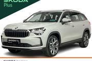 Skoda Kodiaq 2026
