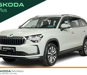 Skoda Kodiaq 2026
