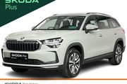 Skoda Kodiaq 2026