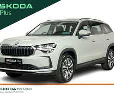 Skoda Kodiaq 2026