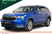 Skoda Kodiaq 2026