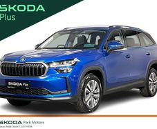 Skoda Kodiaq 2026