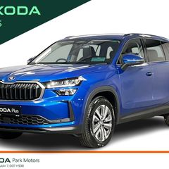 Skoda Kodiaq 2026
