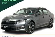 Skoda Octavia 2026