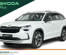 Skoda Kodiaq 2026