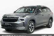 Skoda Kodiaq 2026