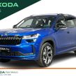 Skoda Kodiaq 2026