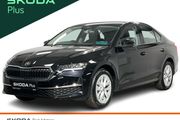 Skoda Octavia 2026