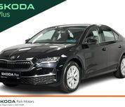 Skoda Octavia 2026
