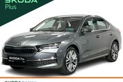 Skoda Octavia 2026