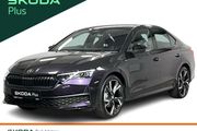 Skoda Octavia 2026