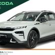 Skoda Elroq 2026