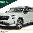 Skoda Kodiaq 2026