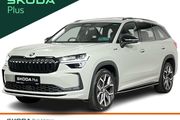 Skoda Kodiaq 2026