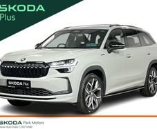 Skoda Kodiaq 2026