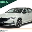 Skoda Octavia 2026