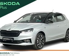 Skoda Fabia 2026