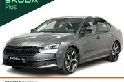 Skoda Octavia 2026