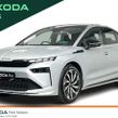Skoda Enyaq 2026