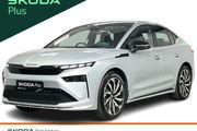 Skoda Enyaq 2026
