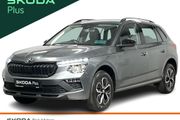 Skoda Kamiq 2026