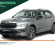 Skoda Kamiq 2026