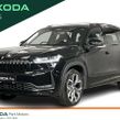 Skoda Kodiaq 2026
