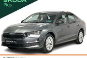 Skoda Octavia 2026