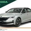 Skoda Octavia 2026