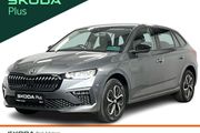 Skoda Scala 2026