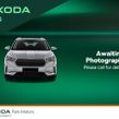 Skoda Scala 2026