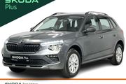 Skoda Kamiq 2026