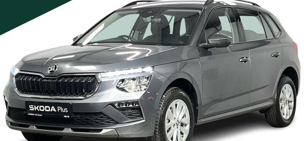 Skoda Kamiq 2026
