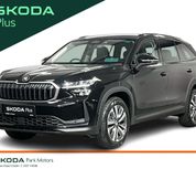 Skoda Kodiaq 2026