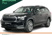 Skoda Kodiaq 2026