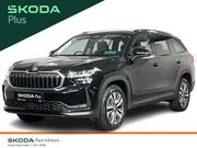 Skoda Kodiaq 2026