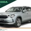 Skoda Kodiaq 2026