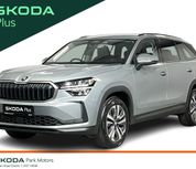 Skoda Kodiaq 2026