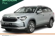 Skoda Kodiaq 2026