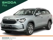 Skoda Kodiaq 2026
