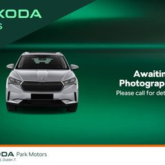 Skoda Karoq 2026